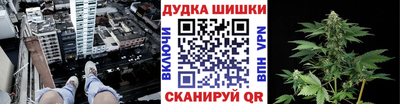 Купить наркотики сайты Морозовск Амфетамин  Мефедрон  ГАШИШ  Канабис  А ПВП 